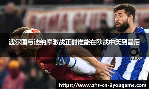 九游娱乐首页