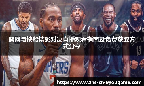 九游娱乐平台