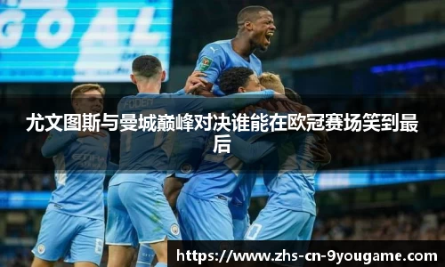 九游娱乐官方网站