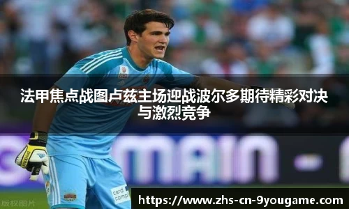 九游娱乐官方网站